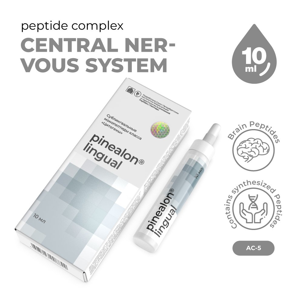 Pinealon lingual - brain peptides 10ml