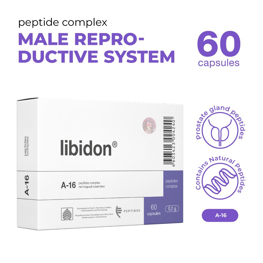 Libidon prostate gland peptides 60caps. x 0.2g