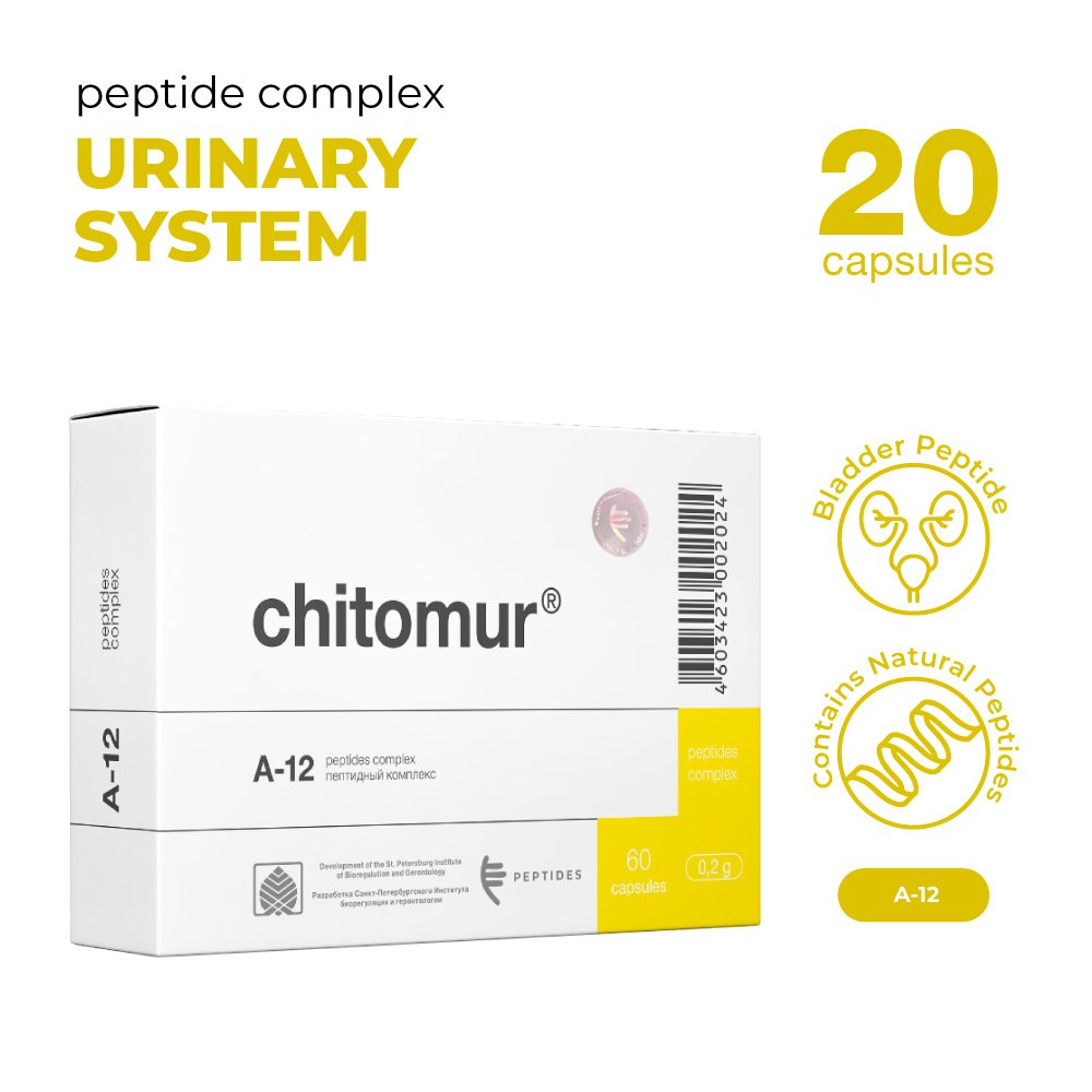 Chitomur - urinary bladder peptides 20caps. x 0.2g