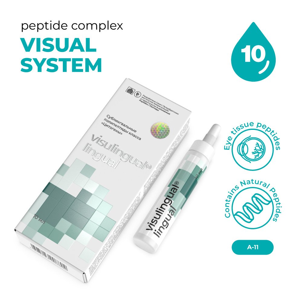 Visulingval lingual - peptides for vision 10ml