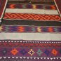 11'8 X 5'7 ft Stunning Best Quality Handwoven Vintage Afghan Turkoman Maimana Large Area Kilim