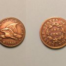 1856 Flying Eagle Cent Fantasy Souvenir Token