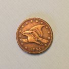 1854 Flying Eagle Cent Fantasy Souvenir Token