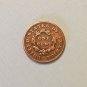 1854 Flying Eagle Cent Fantasy Souvenir Token