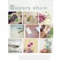 10 Pcs Cable Protector Mini USB Cord Protection Wire Cover For Phone Tablet Data