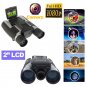 Full Hd Video Camera Telescope Digital Binocular Lcd Zoom Recording Screen Usb