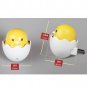 Led Night Light Duck Wall Socket Lamp Kid Bedroom Control Sensor Bedroom Easter