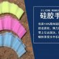 Swimming Webbed Hand Gloves Fingers Fins Paddle Silicone Palm Flippers Frog Swim