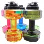 Gym Bottle Water Dumbbell Kettle Bpa Free Training Drink Cap Fitness 2.5 L New