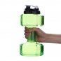 Gym Bottle Water Dumbbell Kettle Bpa Free Training Drink Cap Fitness 2.5 L New