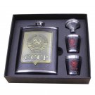 Cccp Stainless Steel Hip Flask Set Faux Leather Wrapped Flagon 7oz Russia Gift