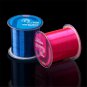 Daiwa Nylon Fishing Line 500M Justron Japan Super Strong Colors Lb Tackle Fly