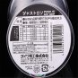 Daiwa Nylon Fishing Line 500M Justron Japan Super Strong Colors Lb Tackle Fly