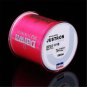 Daiwa Nylon Fishing Line 500M Justron Japan Super Strong Colors Lb Tackle Fly