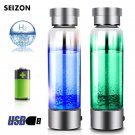 350ml Portable Hydrogen Rich Water Maker Ionizer Filter Generator Bottle Usb