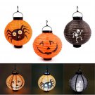 Halloween Party LED Light Lantern Lamp Decoration Paper Pumpkin Skull Spider
