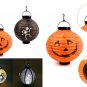 Halloween Party LED Light Lantern Lamp Decoration Paper Pumpkin Skull Spider