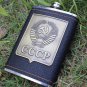 Flask Set Cccp Stainless Steel Hip Faux Leather Wrapped Flagon 7oz Russia Gift