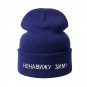 Winter Knitted Hat Men Women Beanie Warm Ski Cap Russian Letters Funny Skull Rap
