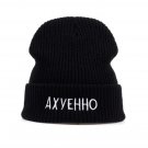 Winter Hat For Men Women Russian Letter Ahueno Warm Knitted Ski Cap Beanie Funny