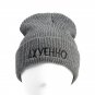 Winter Hat For Men Women Russian Letter Ahueno Warm Knitted Ski Cap Beanie Funny