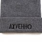 Winter Hat For Men Women Russian Letter Ahueno Warm Knitted Ski Cap Beanie Funny