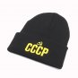 CCCP Russian Winter Hat For Men Women Knit Ski Warm Cap Beanie Style Sport Skull