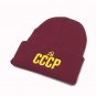 CCCP Russian Winter Hat For Men Women Knit Ski Warm Cap Beanie Style Sport Skull
