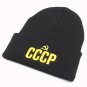 CCCP Russian Winter Hat For Men Women Knit Ski Warm Cap Beanie Style Sport Skull