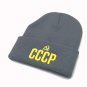 CCCP Russian Winter Hat For Men Women Knit Ski Warm Cap Beanie Style Sport Skull