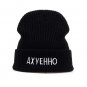 Russian Winter Hat For Men Women Letter Ahueno Warm Knitted Ski Cap Beanie Funny