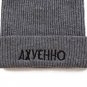 Russian Winter Hat For Men Women Letter Ahueno Warm Knitted Ski Cap Beanie Funny
