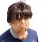 Face Mask Adult Penis Double Chins Funny Horror Scary Decoration Costume Party
