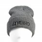 Winter Hat For Men Women Russian Style Letter Warm Knitted Ski Cap Beanie Funny