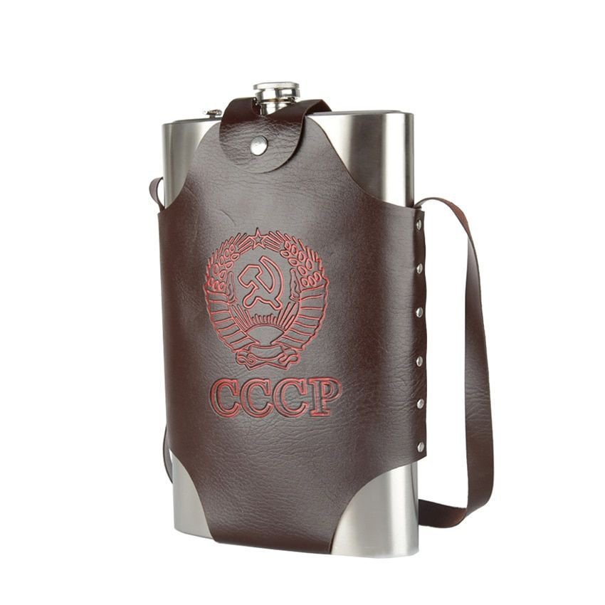 Hip Flask CCCP Large Capacity Leather Stainless Steel Alcohol Whiskey 64 Oz