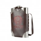 Hip Flask CCCP Large Capacity Leather Stainless Steel Alcohol Whiskey 64 Oz