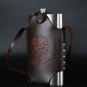 Hip Flask CCCP Large Capacity Leather Stainless Steel Alcohol Whiskey 64 Oz