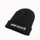 Russian Winter Hat Men Women Letter Casual Beanie Warm Knitted Ski Cap Hip Hop