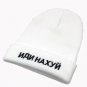 Russian Winter Hat Men Women Letter Casual Beanie Warm Knitted Ski Cap Hip Hop