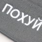 Russian Warm Winter Hat For Women Men Hip Hop Skullies Beanies Ski Cap Knit Girl