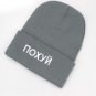 Warm Winter Hat For Women Men Russian CCCP Hip Hop Skullies Beanies Ski Cap Knit