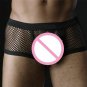 Men Mesh Pants Underwear Transparent Valentines Day Shorts Erotic Underpants