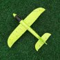 Plane Toy Kids Hand Throw Flying Glider For Children Foam Aeroplane Outdoor Gift