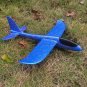 Plane Toy Kids Hand Throw Flying Glider For Children Foam Aeroplane Outdoor Gift