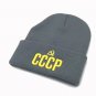 Sun Hat For Men Women CCCP Russian Winter Knit Ski Warm Cap Beanie Sport Skull