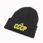 Sun Hat For Men Women CCCP Russian Winter Knit Ski Warm Cap Beanie Sport Skull