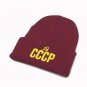 Sun Hat For Men Women CCCP Russian Winter Knit Ski Warm Cap Beanie Sport Skull