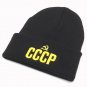Sun Hat For Men Women CCCP Russian Winter Knit Ski Warm Cap Beanie Sport Skull
