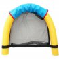 Swimming Pool Chair Floating Seat Mesh Water Lounge Hammock Bed Beach Summer