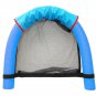 Swimming Pool Chair Floating Seat Mesh Water Lounge Hammock Bed Beach Summer